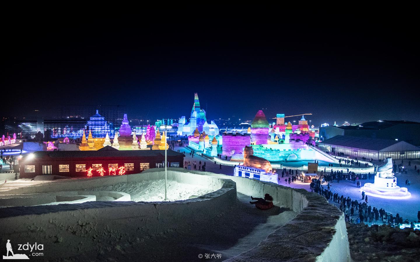 Harbin Ice and snow world
