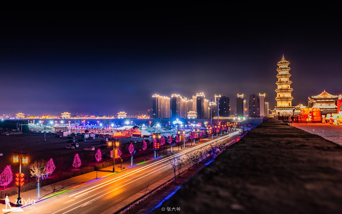 Datong is fading tonight