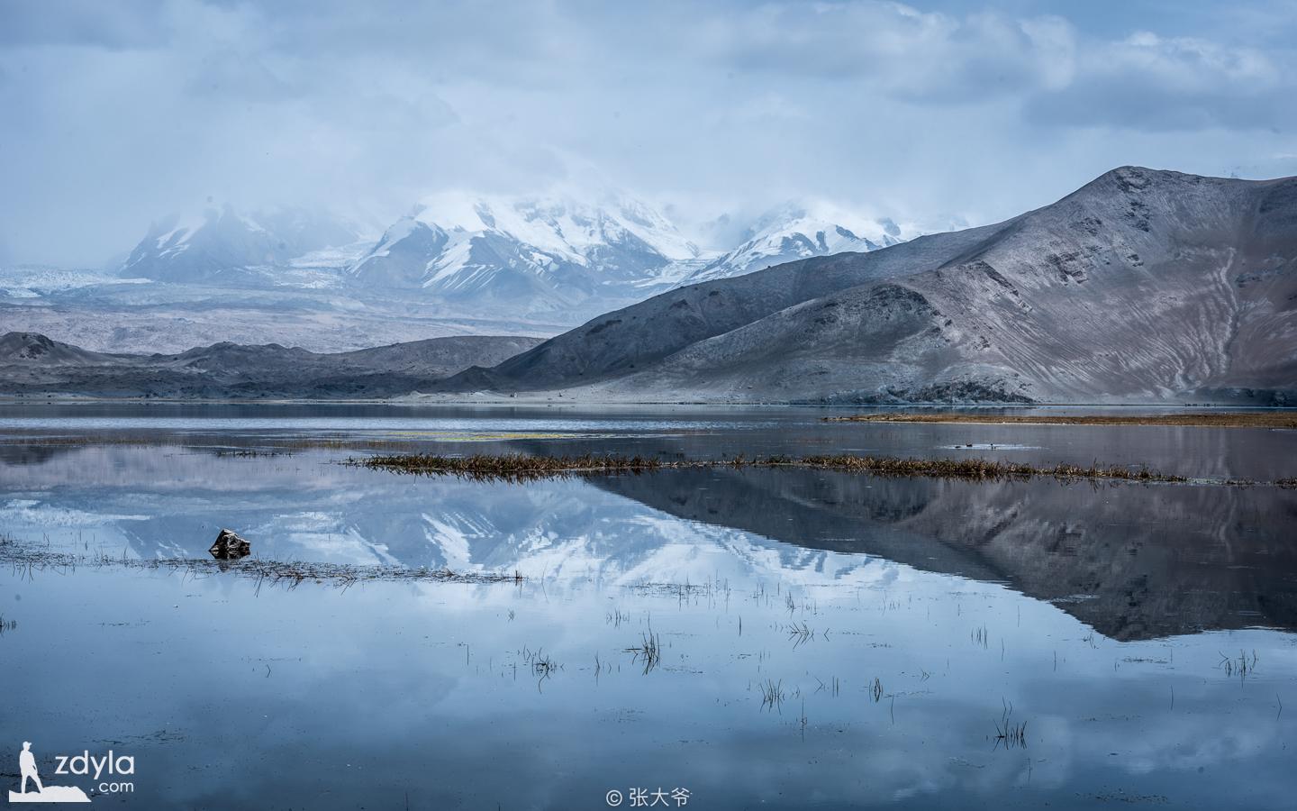 Karakul Lake