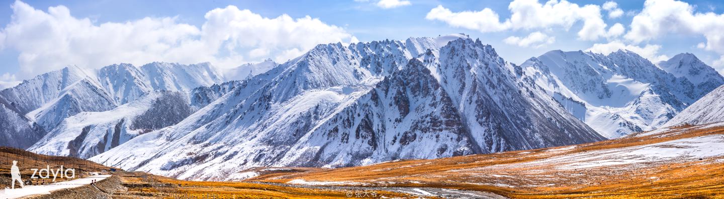 A small white mountain outside Khunjerab
