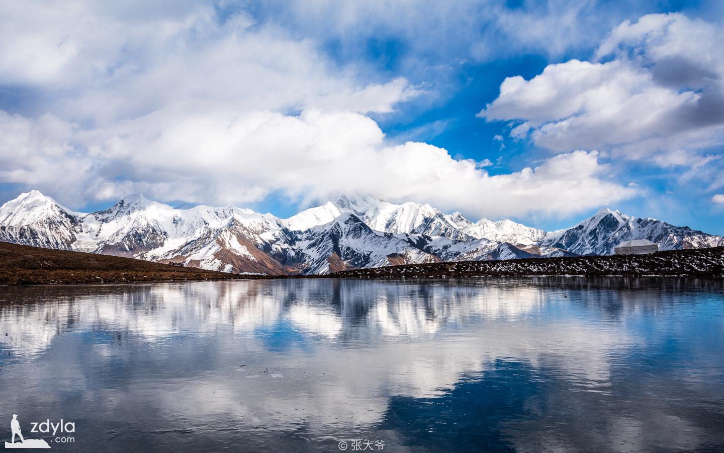 Lengga Lake