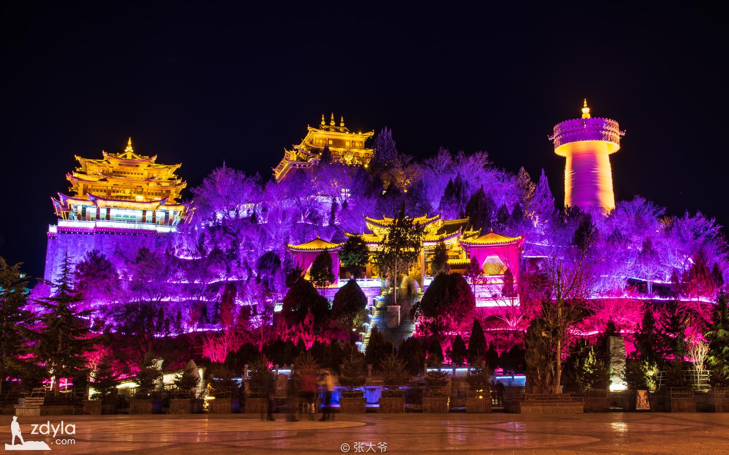 Night view of Guishan mountain, Shangri La