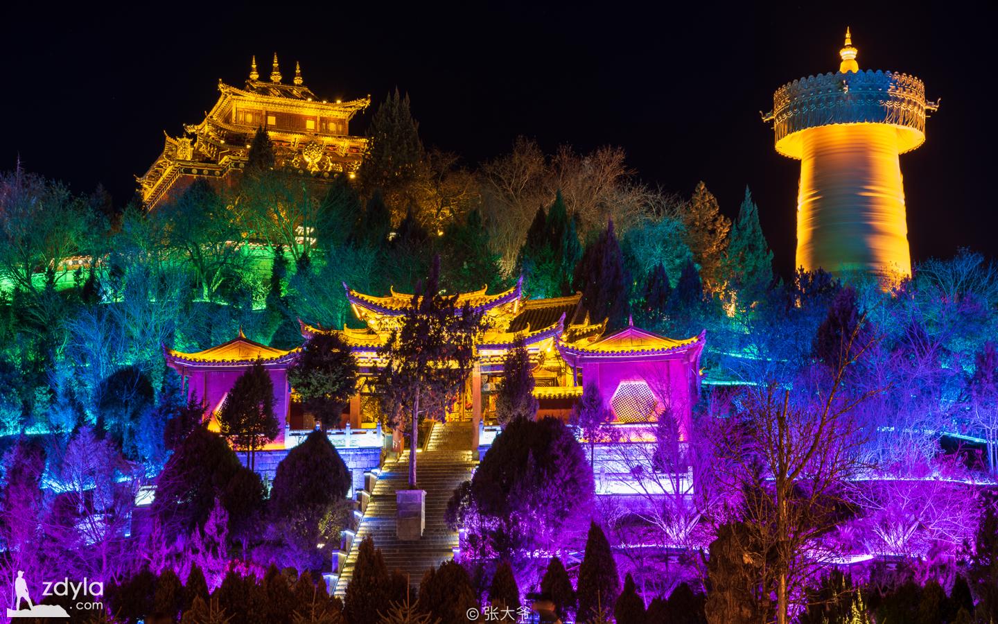 Night view of Guishan mountain, Shangri La