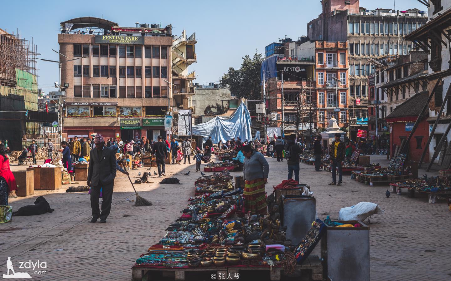 Kathmandu Duba Square