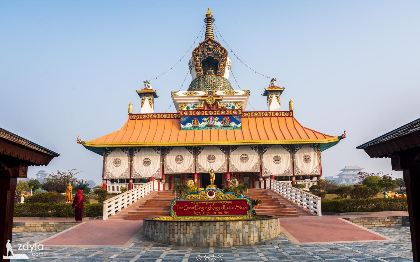 Birthplace of Buddha