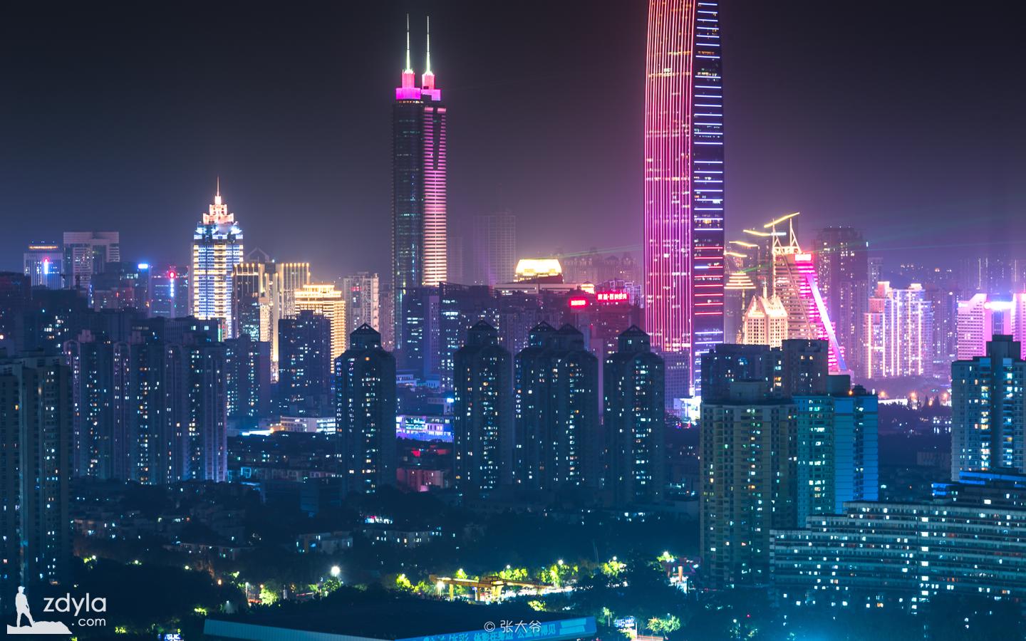 Overlooking Bijia mountain at Shenzhen