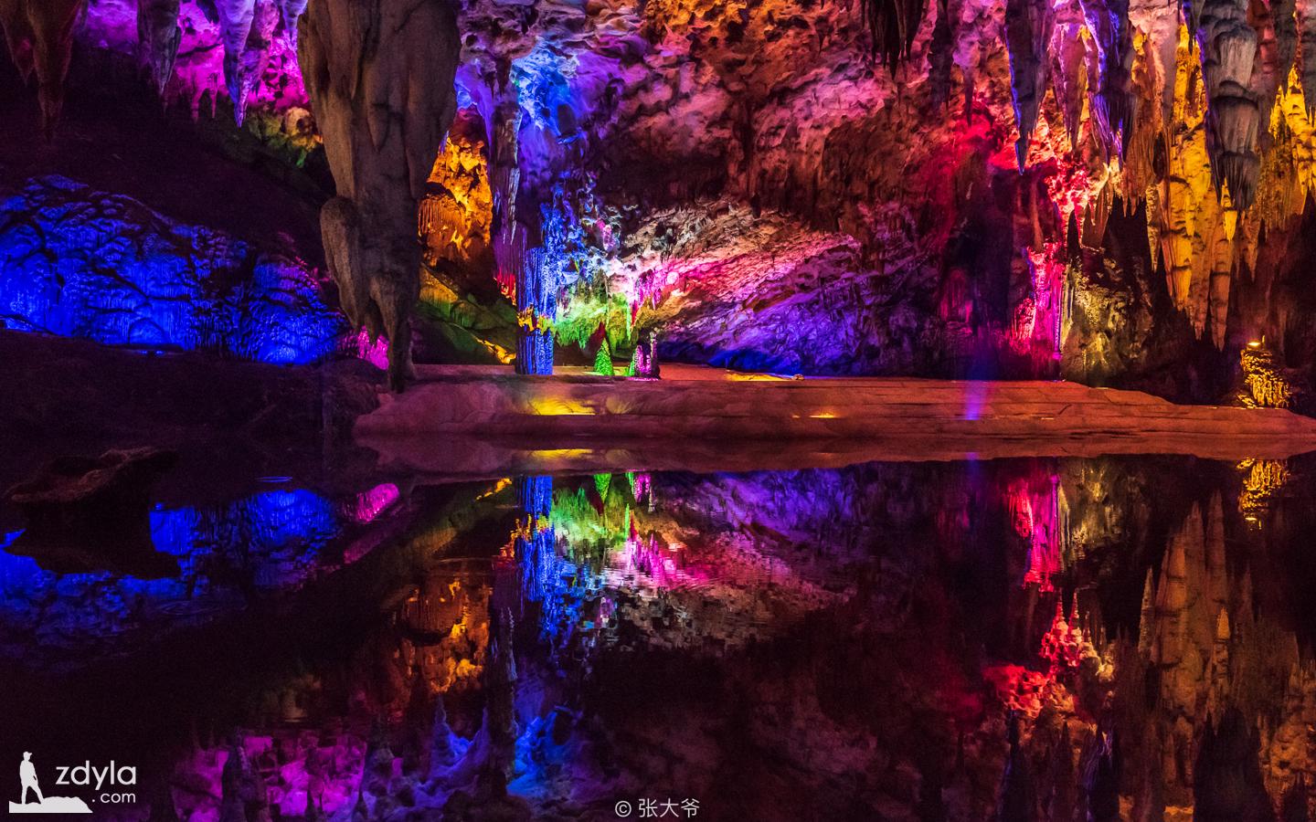 Zhijin cave