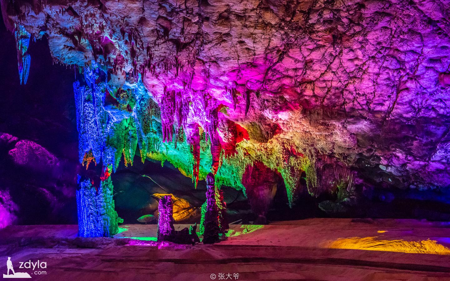 Zhijin cave