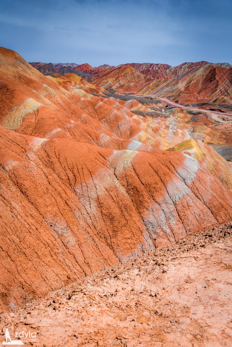 Colorful Danxia