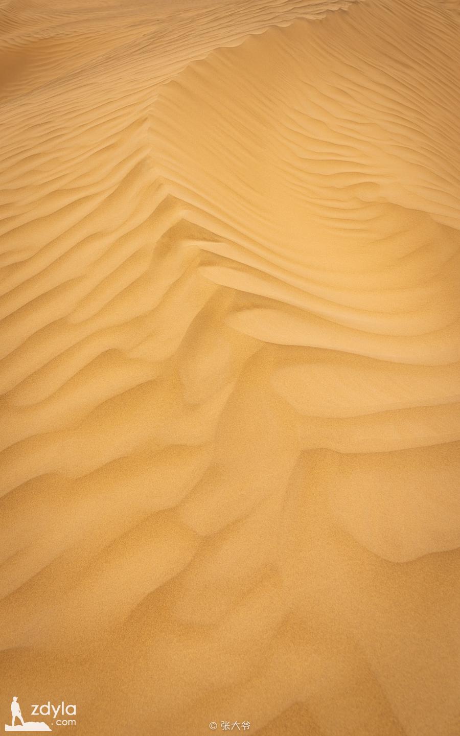 Sand body