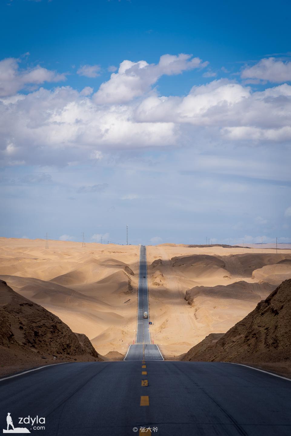 Desert Heaven Road