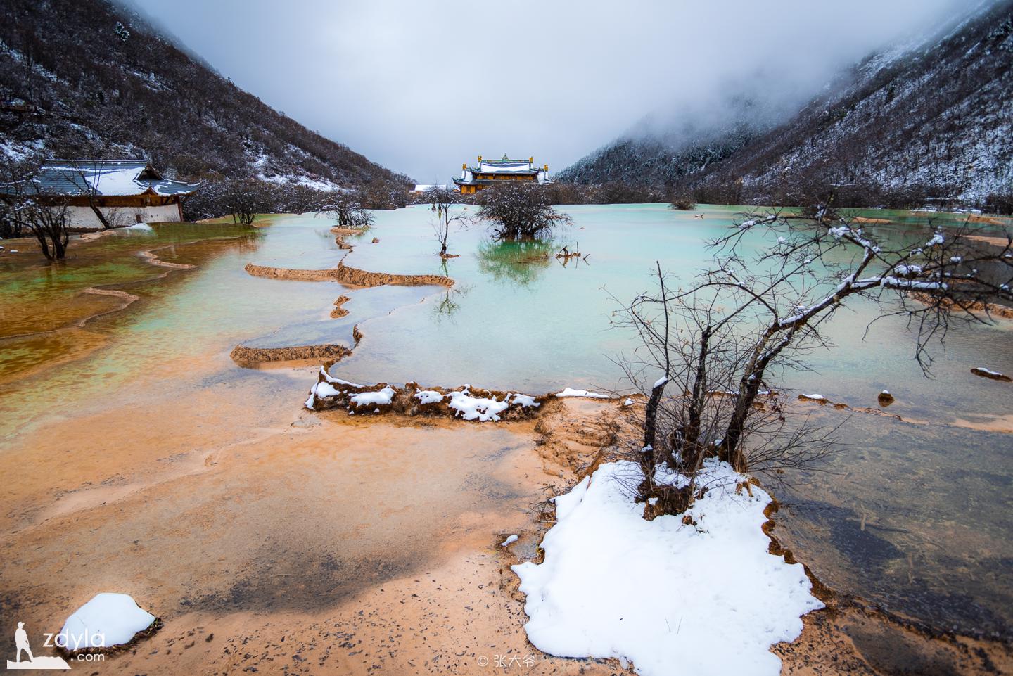 Huanglong colorful pool in snow field