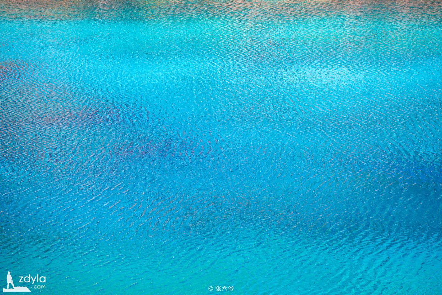 Jiuzhai Valley · Water of colorful pool