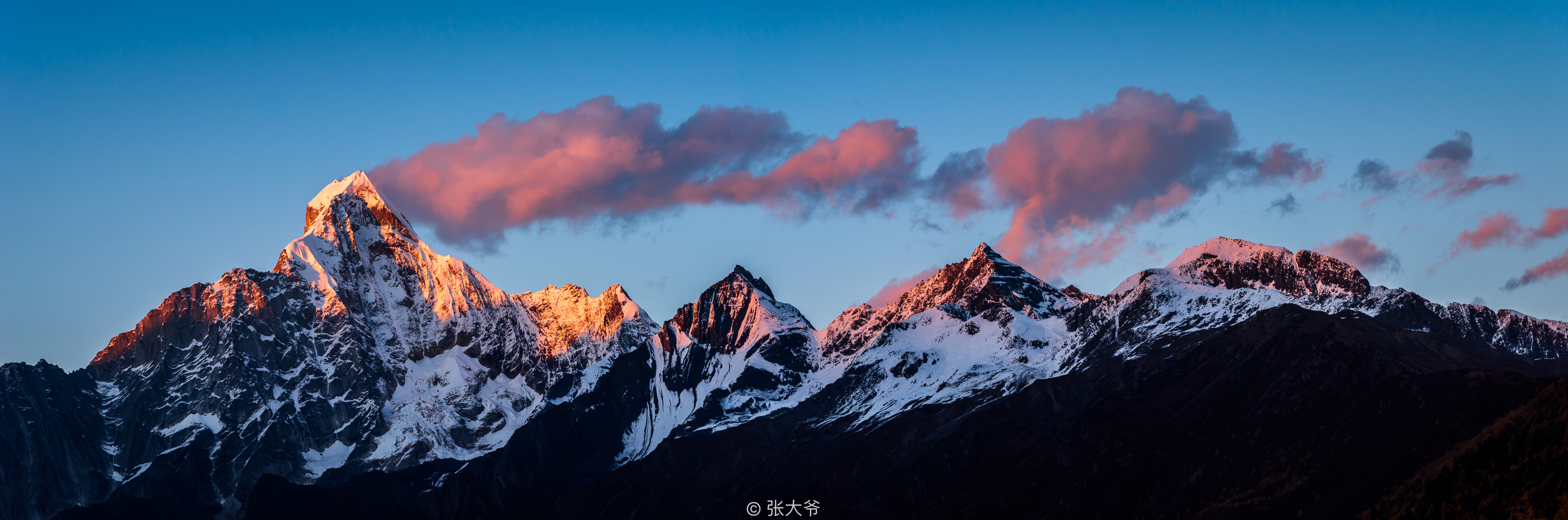 Mount Siguniang · Sunset Golden Mountain