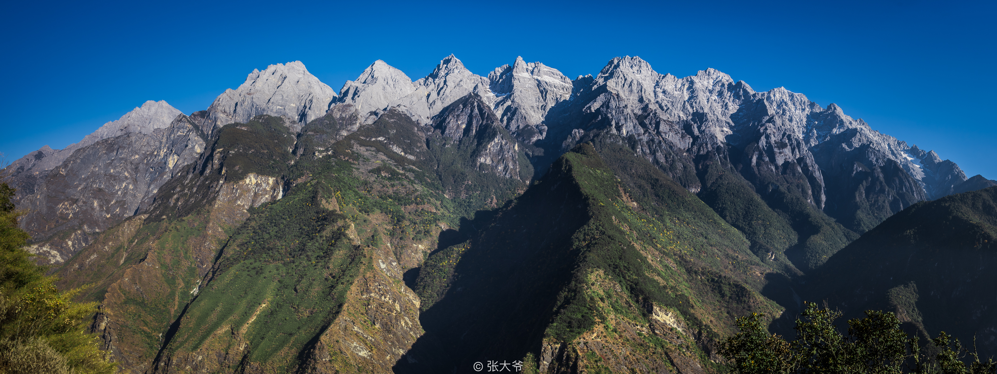 Thirteen peaks of Yulong Snow Mountain