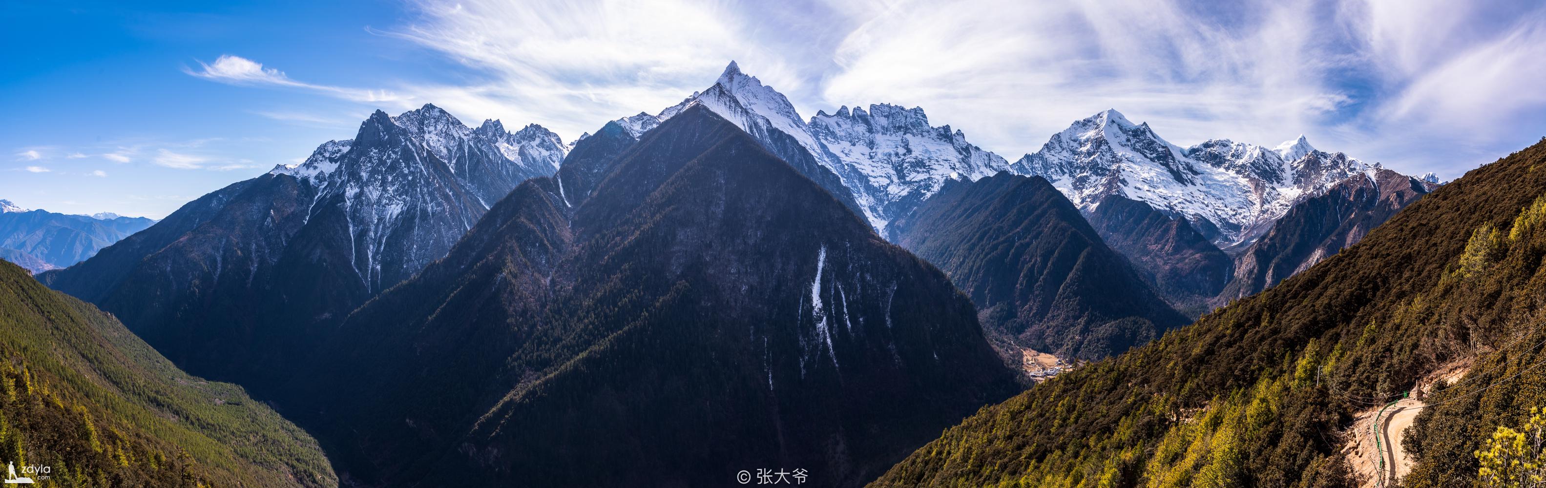 Look Meili Snow Mountain from Yubeng Village