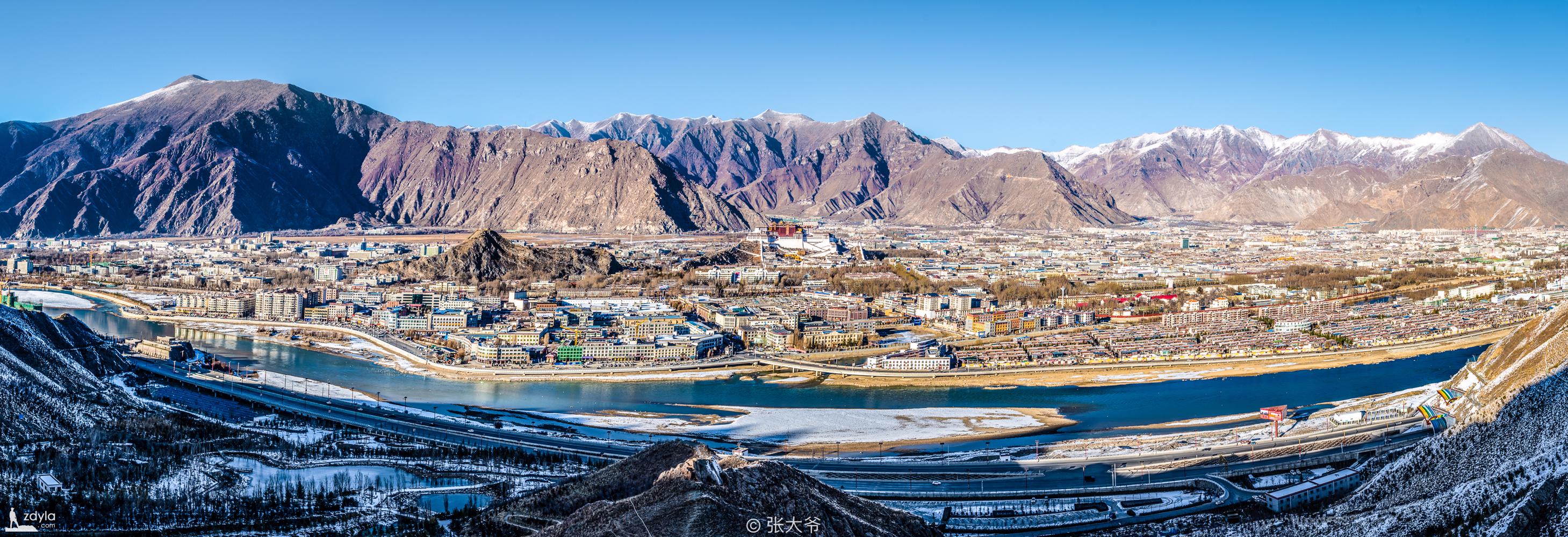 Panorama of Lhasa · Nanshan Park