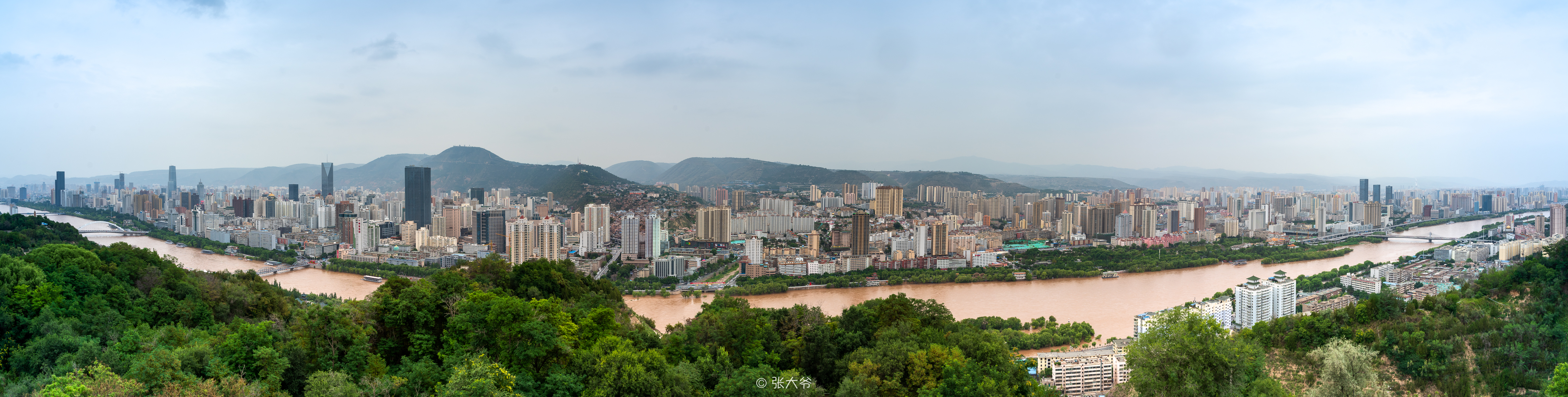 Overlooking Lanzhou and the Yellow River