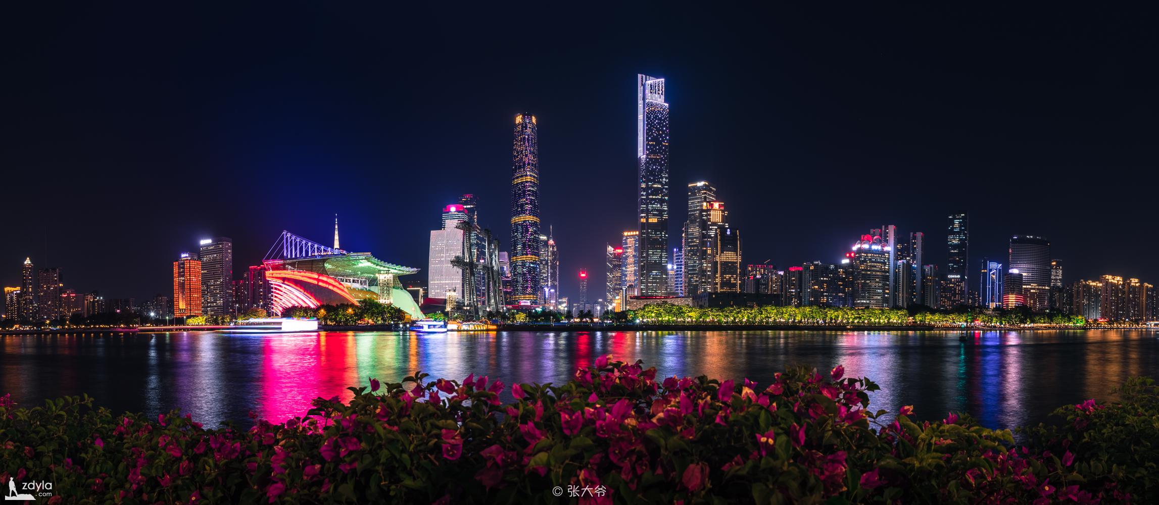 Guangzhou, Flower City